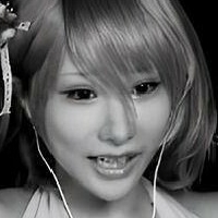 Аи Кано Голе