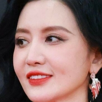 Алина Чжан Голе