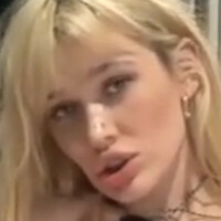 Голден Алине Голе