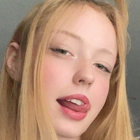 Инишилон Голе