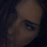 Ивана Кораб Голе