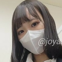 Џоја Сол Голе