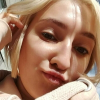 Катруся К Голе