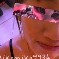 ММико Голе
