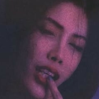 Нуна Вина Голе