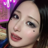 Румина Голе