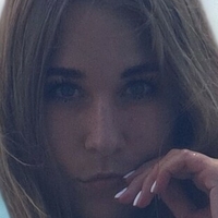 трулешија Голе