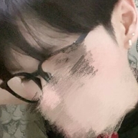 јузернејмхани Голе