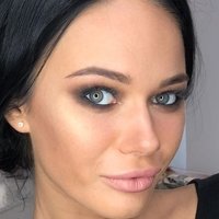 Јана Кошкина Голе