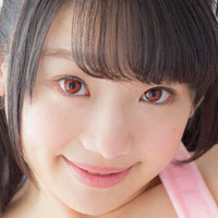 Јуна Химекава Голе